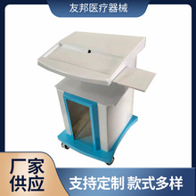 医疗器械台车ABS医用美容院推车影像台车移动电脑办公台车