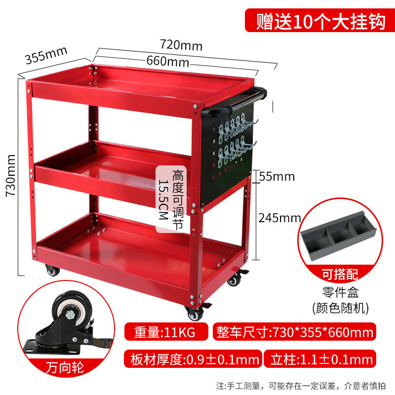 [빨간색] 0.9mm 단일 그리드 - 배송 상자