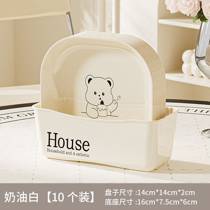 小熊奶油风水果盘家用塑料骨碟客厅餐桌小吃碟可爱菜碟盘子吐骨碟|undefined