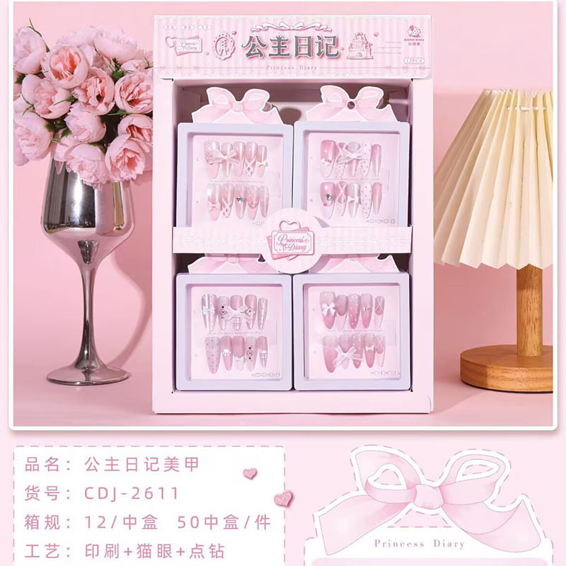Estampado de ojos de gato con armadura, pegatinas de uñas con gelatina, dibujos animados de estudiantes lindos, desmontables, ponis con armadura image 99
