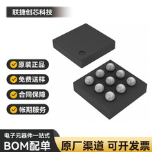 TPS61253AYFFT DSBGA-9(1.2x1.3) DC-DC ��Դ����оƬIC ȫ��ԭװ