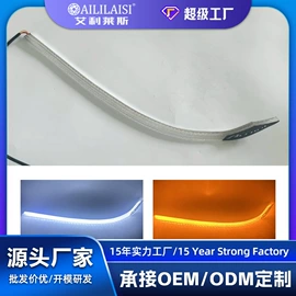 雾灯;大灯、前照灯;摩托车灯