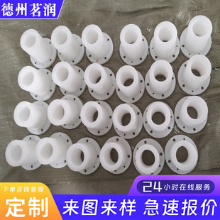 �����S���r�� ������Ͳ�׹� ���������S�� PA6PA66�r���ԝ����S��