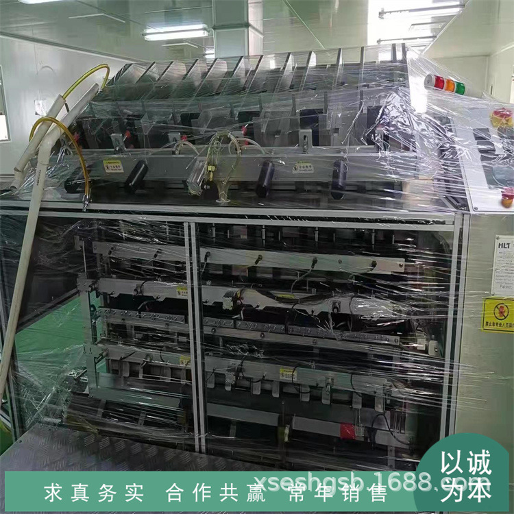 二手面膜灌装机 4头6头面膜灌装机 灌装 封口 打码一体机 折膜机