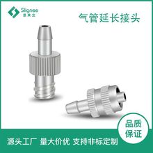 4MM-10MML^D^ͲDӚ͸ߜD^