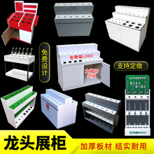 ���^չ�ܵ�©ˮ���^չʾ���lԡ���yˮ��ˮ���RͰ����չ��