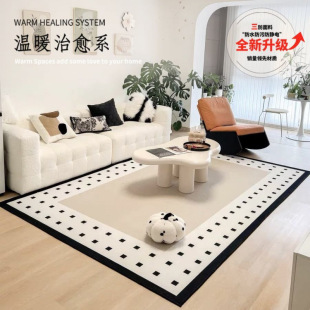 Cream-Style Living Room Carpet, Simple Thickened Sofa Coffee Table Blanket, Ins-Style Bedroom Waterproof and Stain-Resistant Full-Cover Bedside Blanket