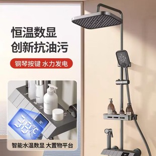 ��ԡ�������b��ĸ��ِa�ؔ��@�����l���gȫ�~�������^���ܻ���