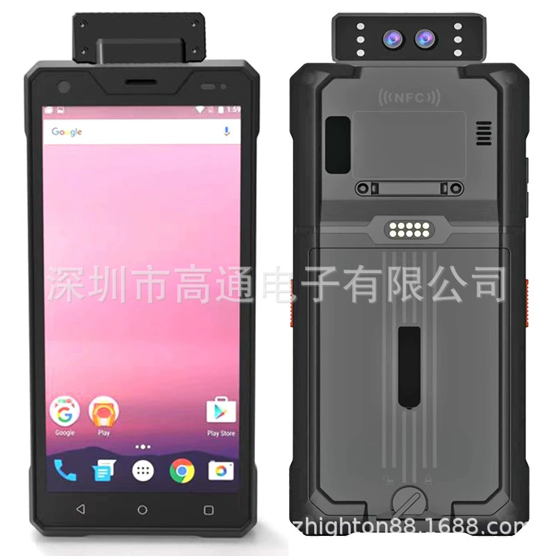 Переносная CCTV-камера 5,5 дюймов, Android, поддерживает все стандарты связи, 4G