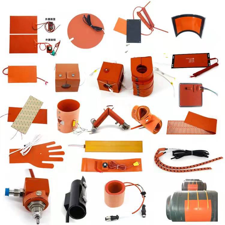 硅橡胶加热板硅胶电热板带糖果加热垫柜体水槽防冻加热片3D热床