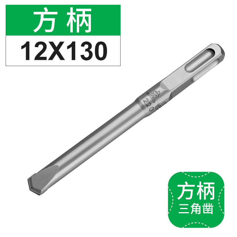 chisel de aleación triangular de cabeza plana chisel de martillo eléctrico ranurado especial de pared de impacto ranurado cabeza de pala