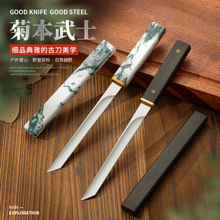 Camping Sharp Knife Straight Knife Peel Fruit Knife High Hardness Outdoor Barbecue Wilderness Survival Knife Nan Mu Portable Knife