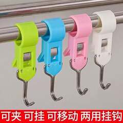浴室两用夹管挂钩可活动套穿管固定夹杆旋转S钩毛巾架厨房免打孔