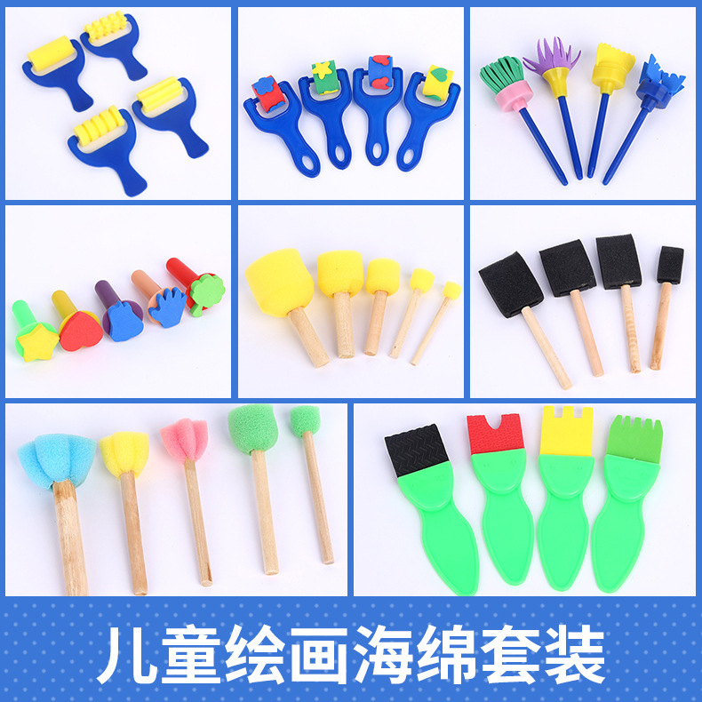 Children's Painting Sponge suit eva Seal DIY Early Education Art Graffiti Roller Rubbing Sponge Brush Cross Border Children's Painting Sponge suit eva Seal DIY Early Education Art Graffiti Roller Rubbing Sponge Brush Cross Border