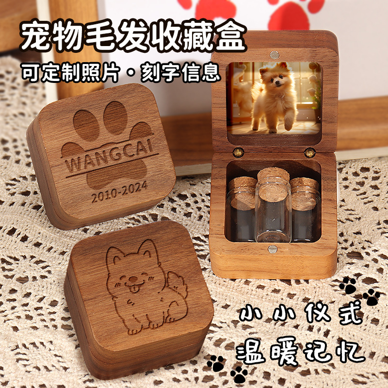 Cross-Border Cat and Dog Pet Hair Fetal Hair Commemorative Collection Box Photo Engraving Commemorative Nail Tooth Preservation Storage Bottle Cross-Border Cat and Dog Pet Hair Fetal Hair Commemorative Collection Box Photo Engraving Commemorative Nail Tooth Preservation Storage Bottle