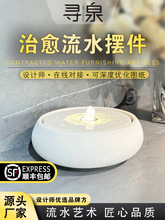 ��ˮ��Ȫˮ����СƷ�F���Ҿ��k���b������sѭ�h�ی�������[��