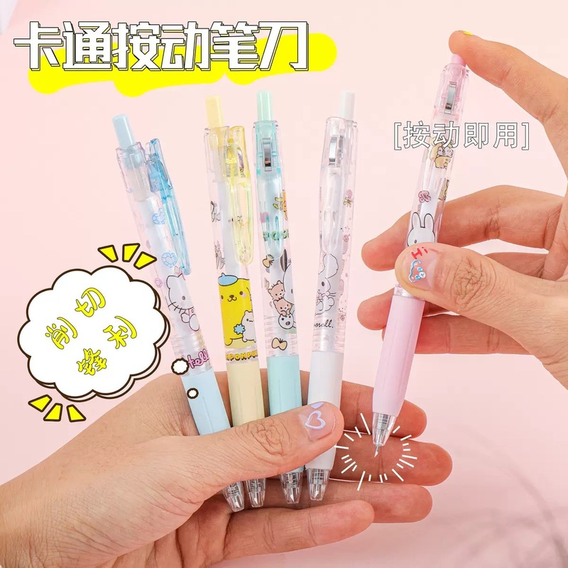 箱入りサンリオプレスカッターペン、高価値でかわいい女の子のハンドブックペーパーカッターカッターギフト卸売|undefined