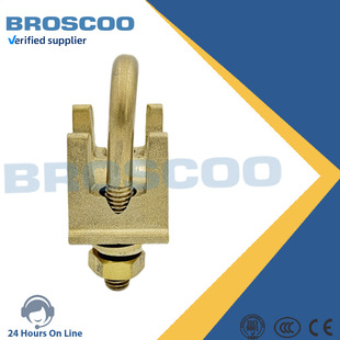 Lightning protection lightning protection stainless steel copper aluminum copper insulation clamp factory direct brass clamp U-shaped clamp wiring clamp