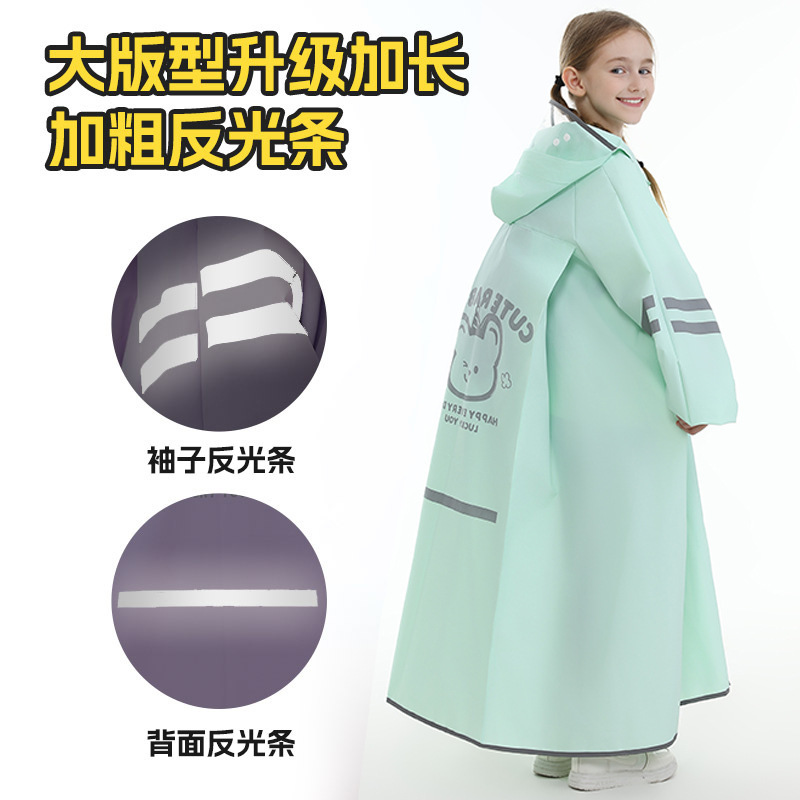 儿童雨衣初中生小学生男中大童6-18岁全身防暴雨上学专用可背书包|undefined