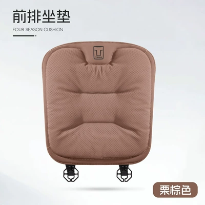 Universal Seat Cover, Seat cushion, seat cover - c-style-suede-chestnut-brown-tank-front-row-1-picture