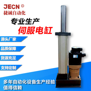 �ŷ�늙C  ֱ���۷�ʽ늄��ƗU΢�͹��I������늄Ӹ� ��׼����