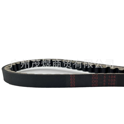 23100-GG2-7500 23100-GAG-7510 – Belt