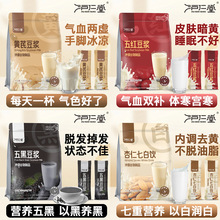 �S�ζ��{����ڶ��{����t�����߰���ͷ۪������b��y�o��