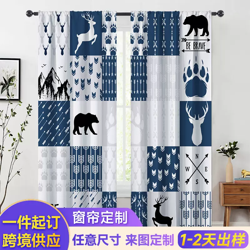 跨境数码印花窗帘窗幔来图定 制卡通植物卧室客厅对开布帘小窗帘