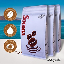 SOCONAtʽƴ俧ȶ{ɽLζ،Fĥڿȷ454g*3b