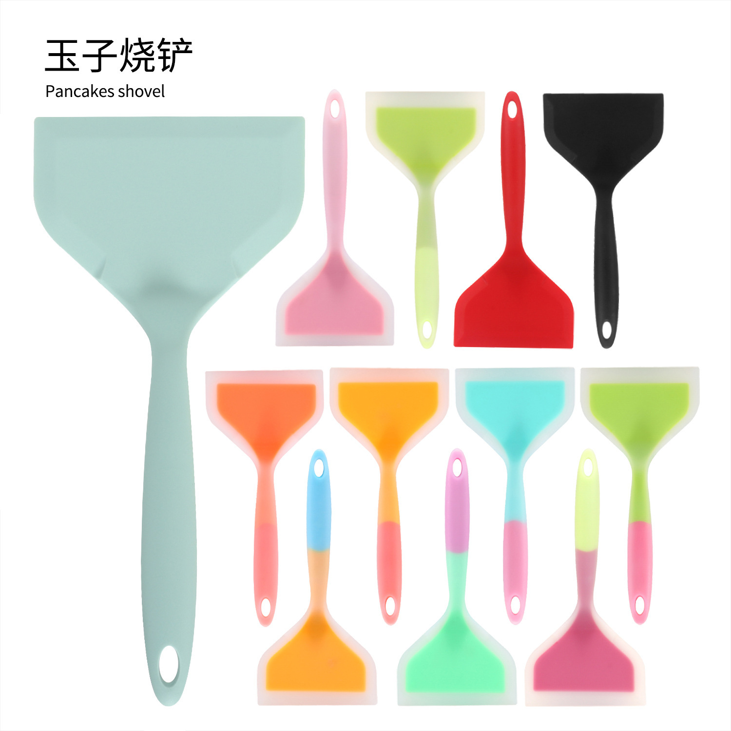 Silicone Spatula for Tamagoyaki Pan, Wide Mouth Pizza Spatula, Steak Spatula, Non-stick Silicone Spatula, Pancake Silicone Spatula