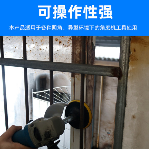 Angle grinder extension rod extension rod electric drill conversion head grinder extension converter polishing machine extension rod