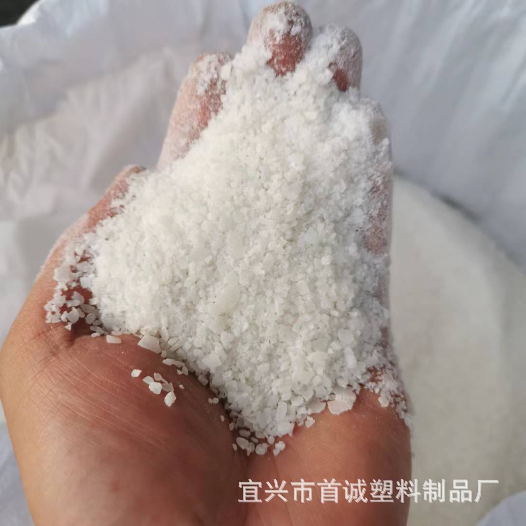 色母粒生产用专聚乙烯蜡PE蜡颗粒蜡片蜡塑料光亮剂润滑剂聚乙烯蜡