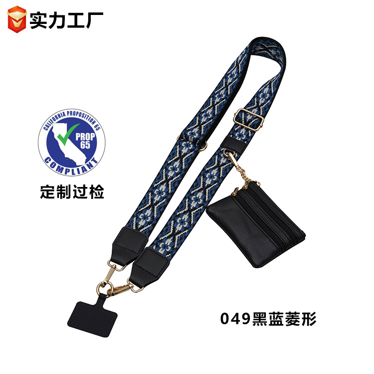 Bolso de cambio de diamante azul negro