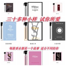 Q�濨Ƭ��ˮС����ʿŮʿ��ˮԇ���b�־õ���ˮԽ�ϵؔ�ԇ����ˮ