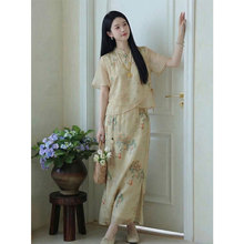 ����ʽ���L2026�괺�ļ��¿�С���Ӹ߼��К��|���°���ȹ�ɼ����b