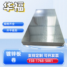 �����\��EN10268&nbsp;HC220P+ZE��\��䓎�䓹�䓰���܇䓰�