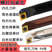 �S�rֱ�N���ص��US06K/S10K/S16Q/S20R-SCLCR06/09�ȿ��M���w���l