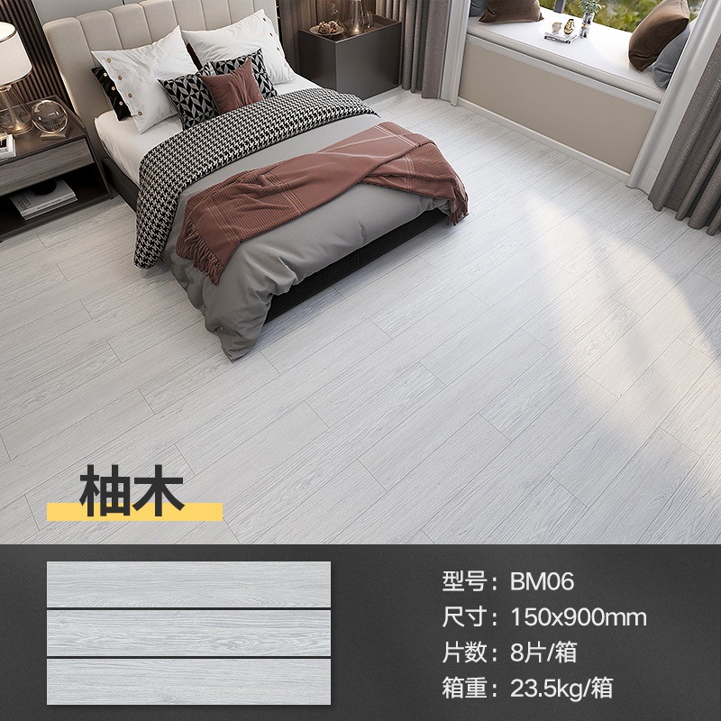 Teak-BM06 (모든 세라믹 미끄럼 방지 쉬운 관리)