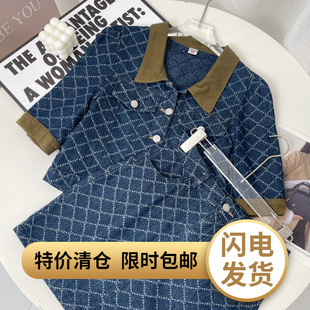 �؃rW00497�ļ����bȹŮ�r��С���L���|ţ�ж����װ���ȹ�ɼ���