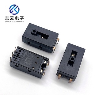 Direct power supply hair dryer switch five-leg four-gear pin toggle switch 5-leg 4-gear high-power push sliding switch