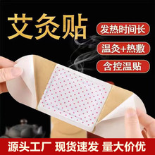 �����԰l�ᰬ���N�mů�����������i׵��ϥ�wů��ů���N���l���l