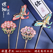 ֹdiyϰᘰlAϰlؐƬcYֹͯ