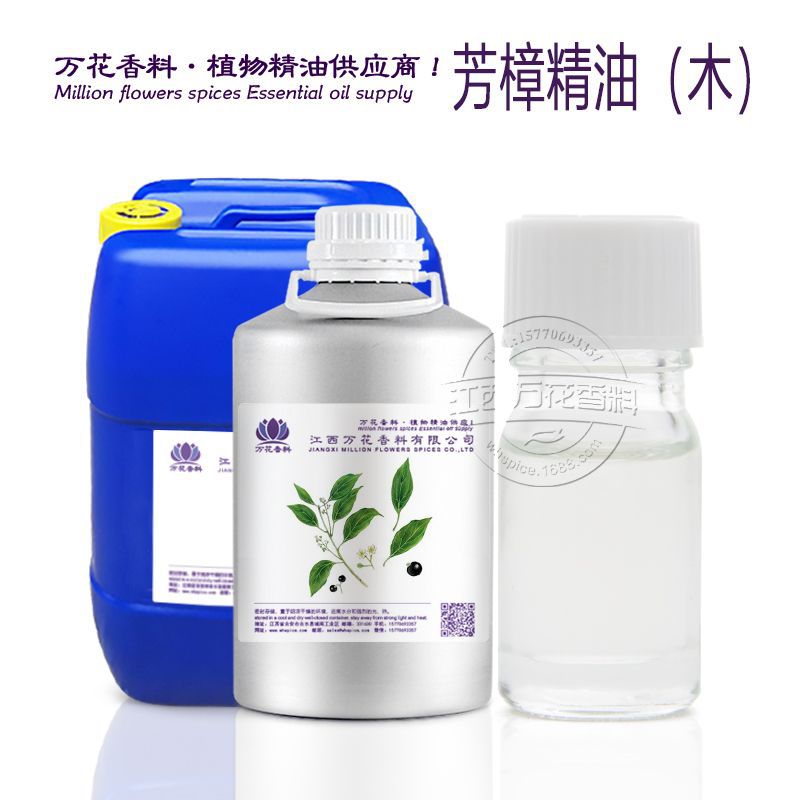 ���ҹ�Ӧ�������� ������ȡ������ ֲ�����ϲ�Ʒ������ӭ�ɹ�