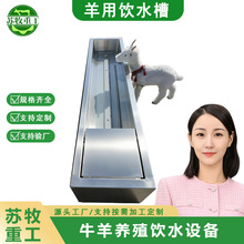 �����ˮ����a���ˮ�۲��P�ţ��oˮ��ȫ���l؛1-4��Ҏ���Rȫ