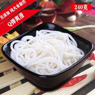 �����׷۷����׷�20g���b��ۛ_��������ʳ�׾����۴ַ��ط�