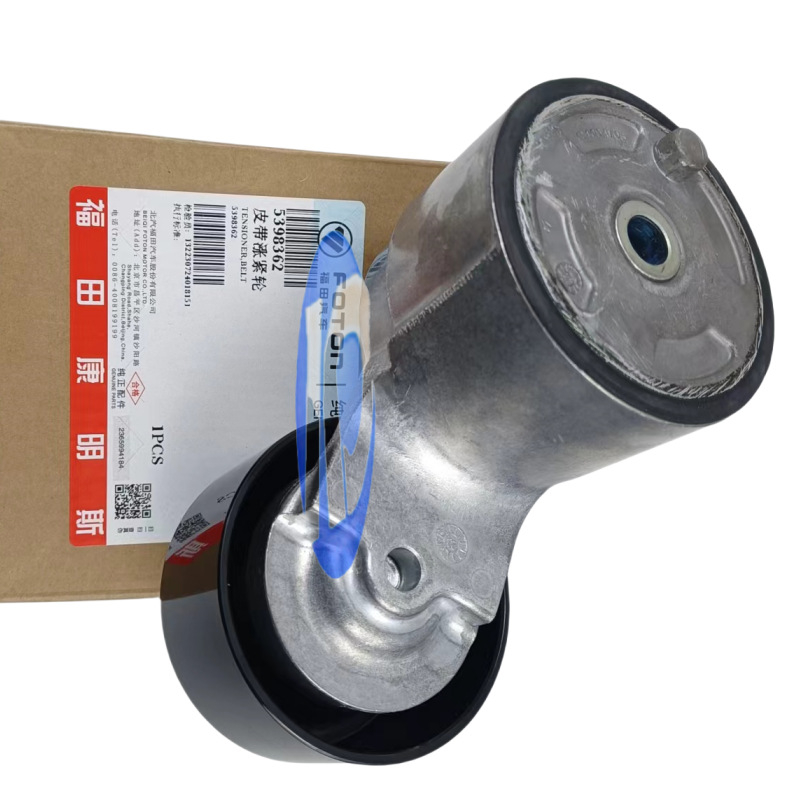Foton Cummins Automotive Tensioner 5398362 Cummins Isf2.8L Belt Tensioner 5398362