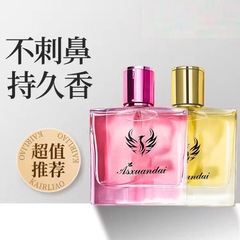 Recommended women's fresh-lasting light floral fragrance, gentle charm women's body spray bulk wholesale