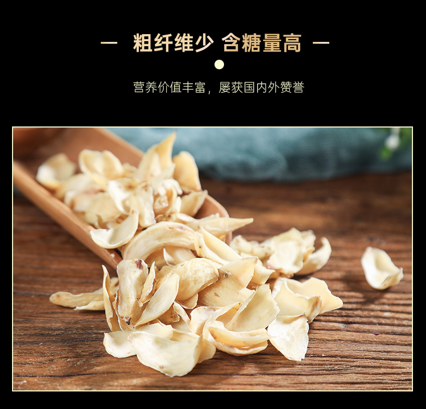 Dried Lily Bulb Bai He 百合 100g Canister Edible Lily Bulb Slices for Tea Soup and Culinary Use specifications
