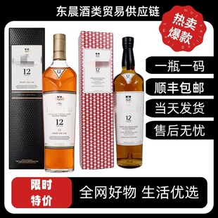 ������12��ѩ��Ͱ��һ��ѿ�K���m��ʿ��700ml���b���������