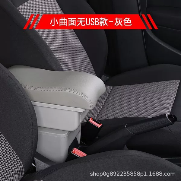 Small curved surface [Single-layer storage box] gray